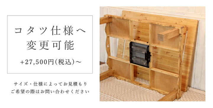 楽天市場】ダイニングセット カントリー ダイニングテーブル ベンチ 