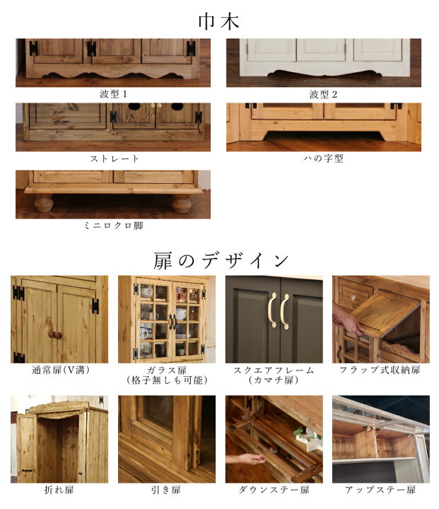 楽天市場】両面キッチンカウンター 天板タイル W1650 キャビネット  