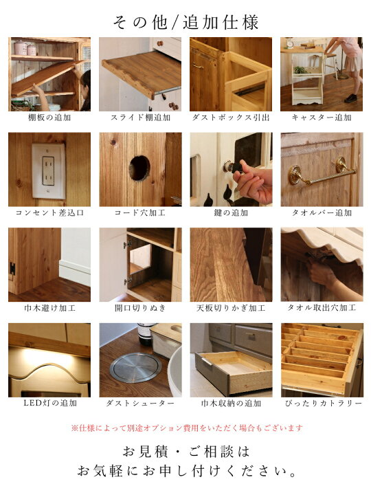 楽天市場】カントリー家具 オーダー家具 手作り家具 ちゃぶ台 コーヒー  