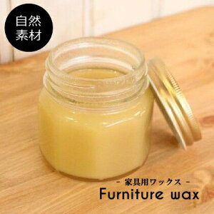 ƋpbNX gR IC yL eiX Jg[Ƌ@bNX@kpC ؍ C ޗ jH DIY  ȒP 炭炭  Rf 