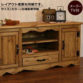 楽天市場】 家具 > テレビボード : キャンドールインテリア