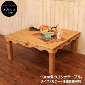  900 I[_[Ƌ IׂJ[ I[_[Ch e[u   ؐ k C pC  Jg[ i` zCg [e[u Z^[e[u TChe[