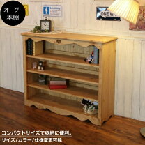 楽天市場】カントリー 調（本棚・ラック・カラーボックス｜収納家具 