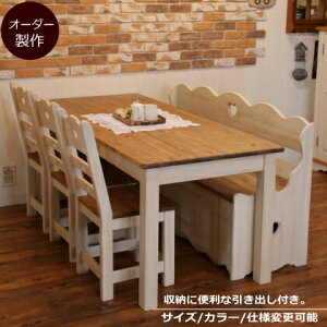 e[u Jg[ NC _CjOe[u x` Zbg 1800 x`[t ؐ C k TCYI[_[ pC H [ o ot zCg   낭r A