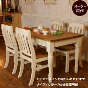 e[u NC _CjOZbg 1350 _CjOe[u IׂJ[ ؐ C k TCYI[_[ pC `FA H [ o zCg   낭r Nr Jg