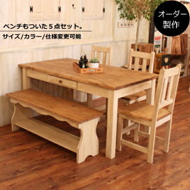 楽天市場】 家具 > ダイニングセット : キャンドールインテリア