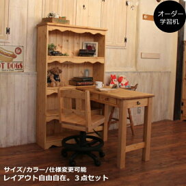 楽天市場】 家具 > 学習デスク : キャンドールインテリア