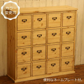 楽天市場 ドロワーボックス インテリア 寝具 収納 の通販