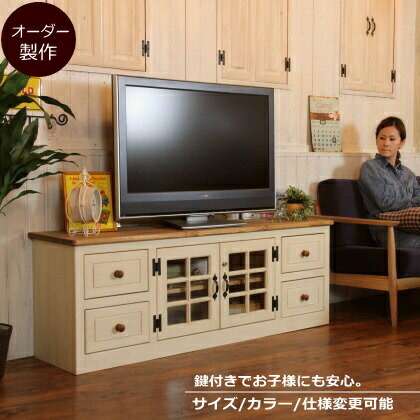 完成品］アンティーク カントリー テレビ台 テレビボード 120cm