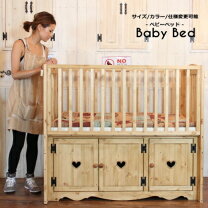 楽天市場】カントリー（ベビーベッド｜ベビー用寝具・ベッド）：キッズ 