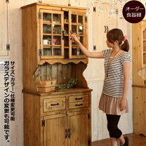 楽天市場】カントリー（食器棚・キッチンボード｜キッチン収納）：収納 