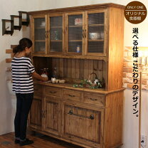 楽天市場】カントリー（テイスト（インテリア）クラシック 
