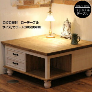 [e[u 90 45 TCYI[_[ NVbN   ؐ k C pC zCg  i` Nr o e[u Z^[e[u TChe[u  [ I[