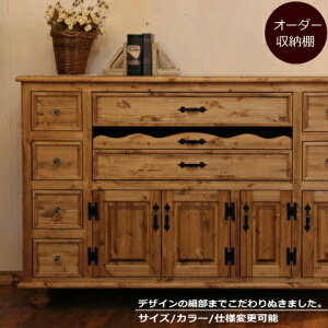 8`FXg NVbN Lrlbg W1480 I[_[Ƌ i IׂJ[ [I Lrlbg  [ k C ؐ pC  AeB[N Jg[ C Cݕ 