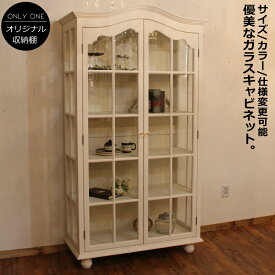 楽天市場 本棚 白 アンティークの通販