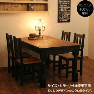 GNXgubN _CjOZbg W1500 I[_[Ƌ TCYI[_[ ؐ C k pC _CjOe[u e[u CX `FA 4l| H  AeB[N C C