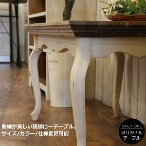 [e[u 90 45 TCYI[_[ JuI[bO I[_[Ch   ؐ k C pC zCg  i` lRr Lr e[u Z^[e[u TChe