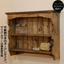 楽天市場】カントリー ウォールシェルフの通販