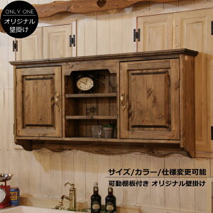 Ǌ| NVbN EH[VFt W1200 I[_[Ch ǂɕtƋ k EH[bN [ I [I ʏ Lb`[ fBXvC Ǌ|bN  I[_[ 