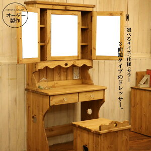 Jg[ 3~[ hbT[ `FAt I[_[Ch Jg[Ƌ IׂJ[ [ [I [t k C ؐ pC n[g  AeB[N Jg[ C 