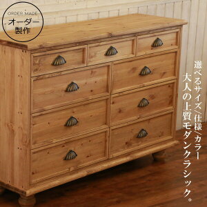 �L���r�l�b�g �N���V�b�N �`�F�X�g W1250 �I�[�_�[���C�h �J���g���[�Ƌ� �����i �I�ׂ�J���[ ���� �ߗގ��[ ���[ ���[�I �����o�� ���C �ؐ� �k�� �p�C�� �k���p�C�� �p�C���� ������� �A