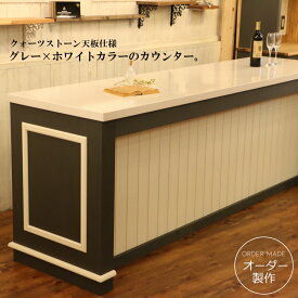 楽天市場 人工大理石 天板 販売 インテリア 寝具 収納 の通販