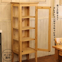 楽天市場】コレクション 棚 アンティークの通販