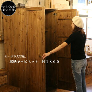 y{z [ Lrlbg H1800 Cݕ CeA NVbN GKX Jg[ AJJg[ i`X^C  [ AeB[N k ؐ pC jO