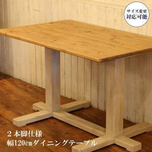 { e[u 120 s75 {r TCYI[_[  ؐ k C pC zCg  e[u Z^[e[u  H CeA NVbN I[_[ { _CjO 