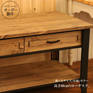[e[u  120cm TCYI[_[ NVbN   ؐ k C pC i` o e[u Z^[e[u TChe[u  [ I[_[ `FXg AeB[