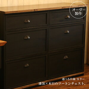 y{z j[[NX^C ubN `FXg W1400 Cݕ CeA NVbN GKX Jg[ AJ i`X^C  [ AeB[N k ؐ p