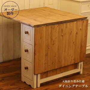 y ܂ݎdl z_CjOe[u  135 s 80 TCY I[_[  ؐ k C pC zCg  o e[u Z^[e[u  H CeA NVbN I