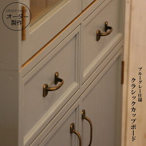 NVbN Jbv{[h W1040 { Jg[ Ƌ   ؐ k C pC pg[ W i`  킢 HI [ `FXg CeA Lb` S