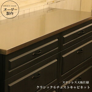 _[NO[ J[ NVbN Lrlbg W1510 I[_[Ƌ TCYύX\ IׂJ[ k C ؐ Lb`{[h 䏊 HI W Lb`[ [ [I I t