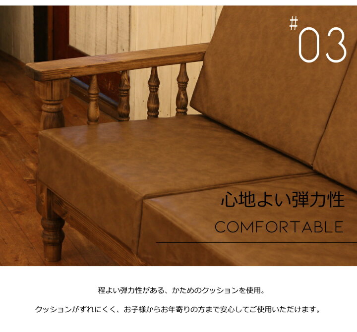 楽天市場】クラシック ベンチソファー 3P 木製 北欧 無垢 ナチュラル 