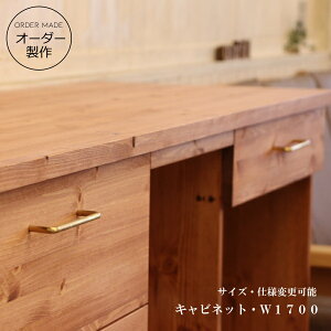 Lrlbg W1700 I[_[Ch Jg[Ƌ i IׂJ[ Lb` [ [ [I ֎[ pC k C ؐ pC  AeB[N Jg[ Cݕ C