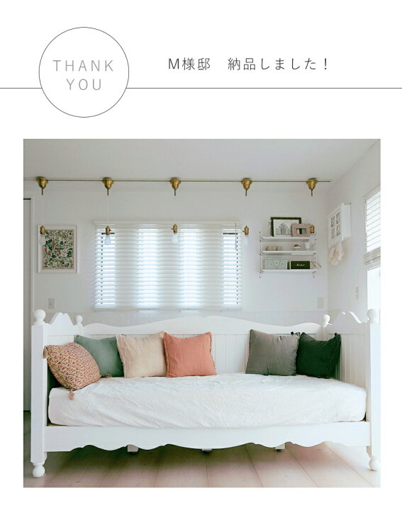 楽天市場】ベッドソファー シングル 寝具 木製 無垢 北欧 パイン材 