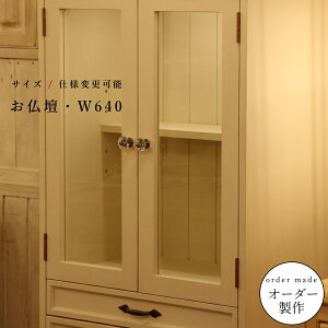 NVbN d KX ^Cv 64 150 {   ؐ C i` I[_[Ch d ^ RpNg X CeA [ Jg[ I[_[ Ƌ  Y