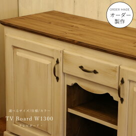 楽天市場】 家具 > テレビボード : キャンドールインテリア