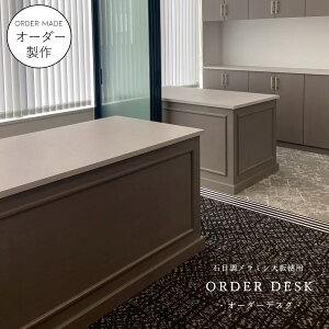 I[_[ fXN W1600 R\[ TCY I[_[ wKfXN wK  ؐ k C pC O[W o e[u Z^[e[u  ubN X^C jO C