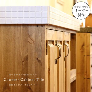 NVbN  JE^[ ^C I[_[Ƌ IׂJ[ [I HI o [ k C ؐ pC I[_[Ch i  g Jg[ Cݕ Ce