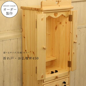 d ܂ ^Cv ~j TCY 45 {   ؐ C i` I[_[Ch Ƌ d  ^ RpNg X CeA Jg[ I[_[ Ƌ  