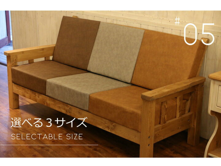 楽天市場】カントリー ベンチソファー 3P 木製 北欧 無垢 ナチュラル 