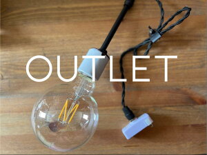 アウトレット 1灯 ペンダントライト 天井照明 シャンデリア灯具 簡単取り付け アンティーク 照明器具 インダストリアル