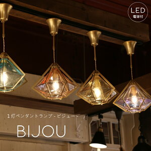 yVfA^ LEDdt zBijou 1 y_gv (rW[E1y_gv) LEDΉ AeB[N  1 y_gCg |V[O Ή ȒP t V Ɩ N