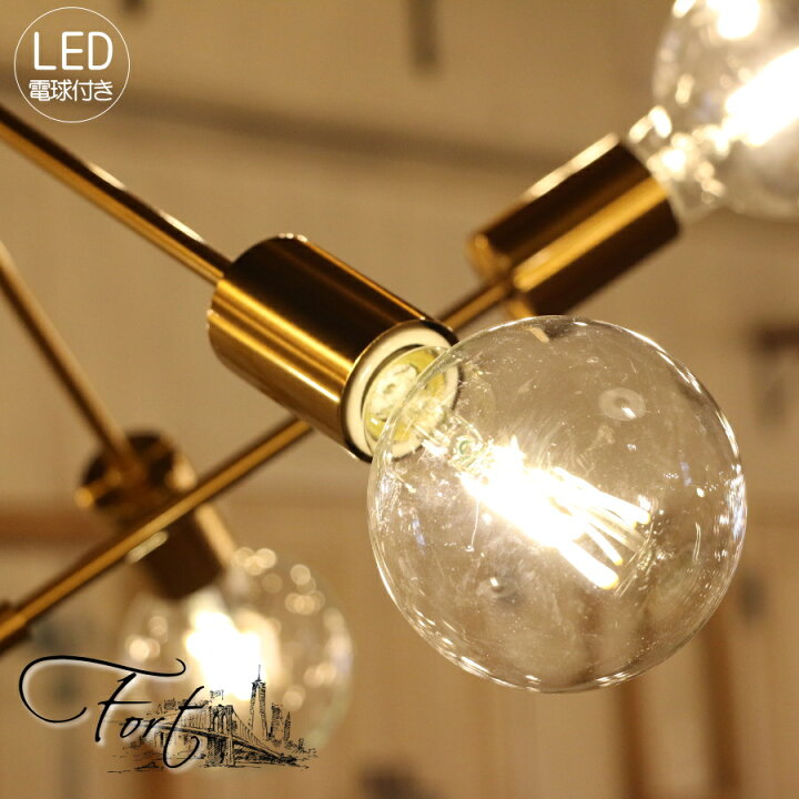 楽天市場】【選べるLED電球付き】Fort・6灯ペンダントランプ(フォート 