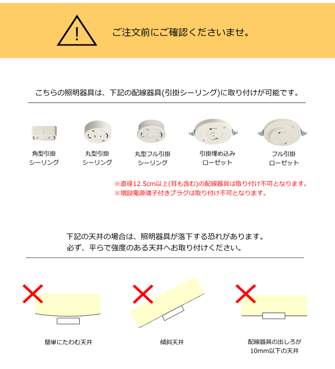 楽天市場】【LED電球付き】Sparkle・4灯ペンダントランプ(スパークル