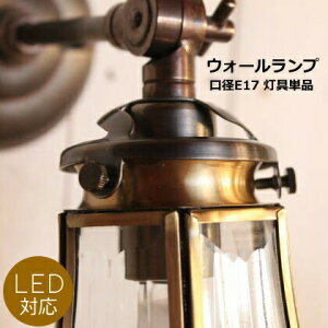 EH[v Ǌ|Ɩ ŷ݁zJ[2^Cv AeB[NF S[hF LEDdΉ  EH[v \Pbg LEDΉ IׂJ[ uPbg Ǖt