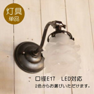 ASSW EH[v ŷ݁z EH[v Ǌ|Cg uPbg Ɩ LEDd  Lp AeB[N LED  AWA@ԐڏƖ k Cg@Vz tH[ mx[