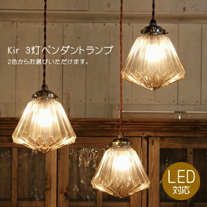 KirE3y_gv(L[E3y_gvjrmp pdt y_gCg Ɩ LEDd  rOp k a _CjOp Hp AeB[N LED  3